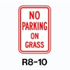 No parking on Grass sign 12x18  Aluminum