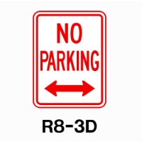 No Parking w/Double Arrow R8-3D 18"x12"