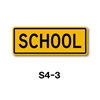 School Sign S4-3